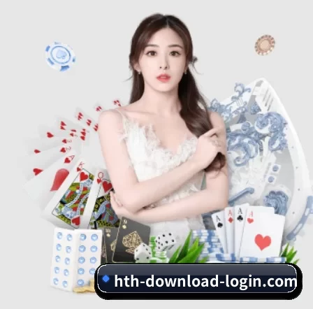华体会网站 APP 界面 - huatihui